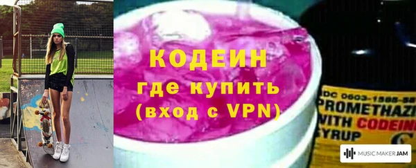 кокаин VHQ Верхнеуральск