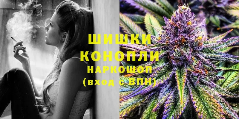 Бошки марихуана Bruce Banner  kraken ссылки  Красный Кут 